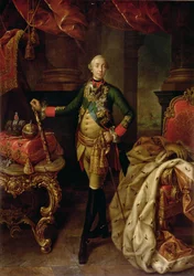 Portrait of Tsar Peter III (1728-62) 1762